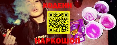каннабис Рузаевка