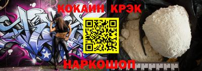 a pvp Рыбинск