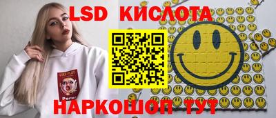 a pvp Рыбинск