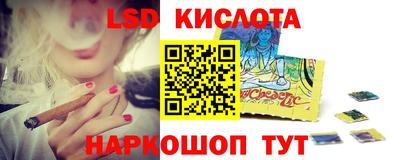 a pvp Рыбинск