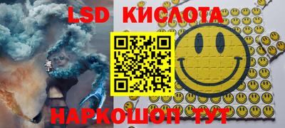 МДМА Рязань