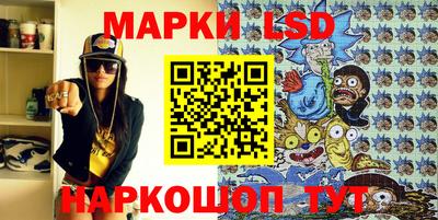 МДМА Рязань