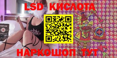МДМА Рязань
