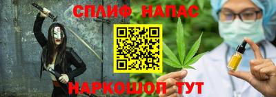 МДМА Рязань