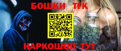 a pvp Рыбинск