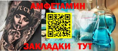 a pvp Рыбинск