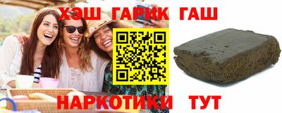 МДМА Рязань