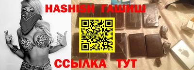 a pvp Рыбинск