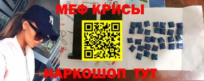 a pvp Рыбинск